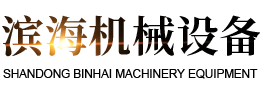 爱游戏网页版-爱游戏aiyouxi(中国)
